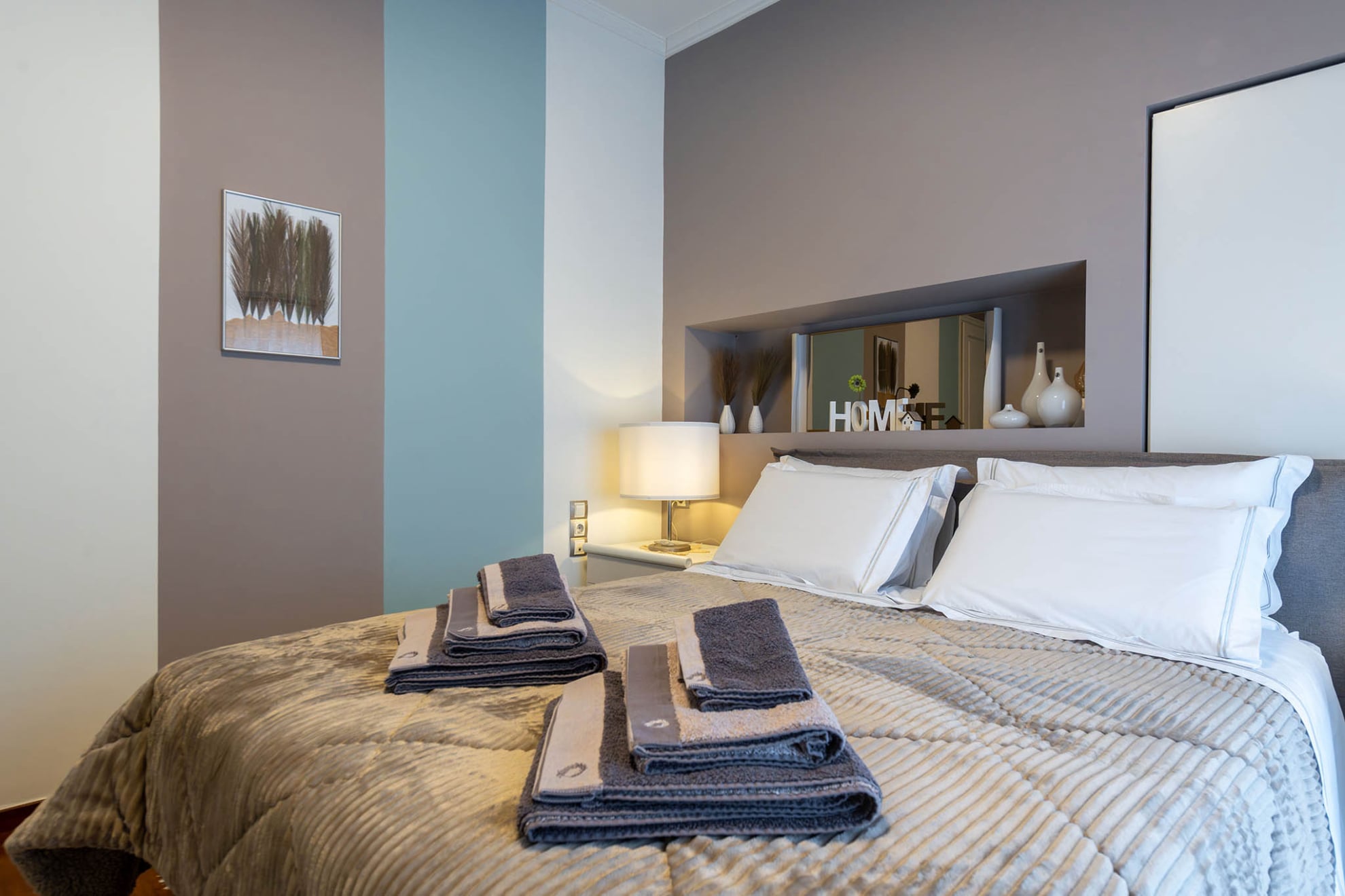 Άνεση - homebrf