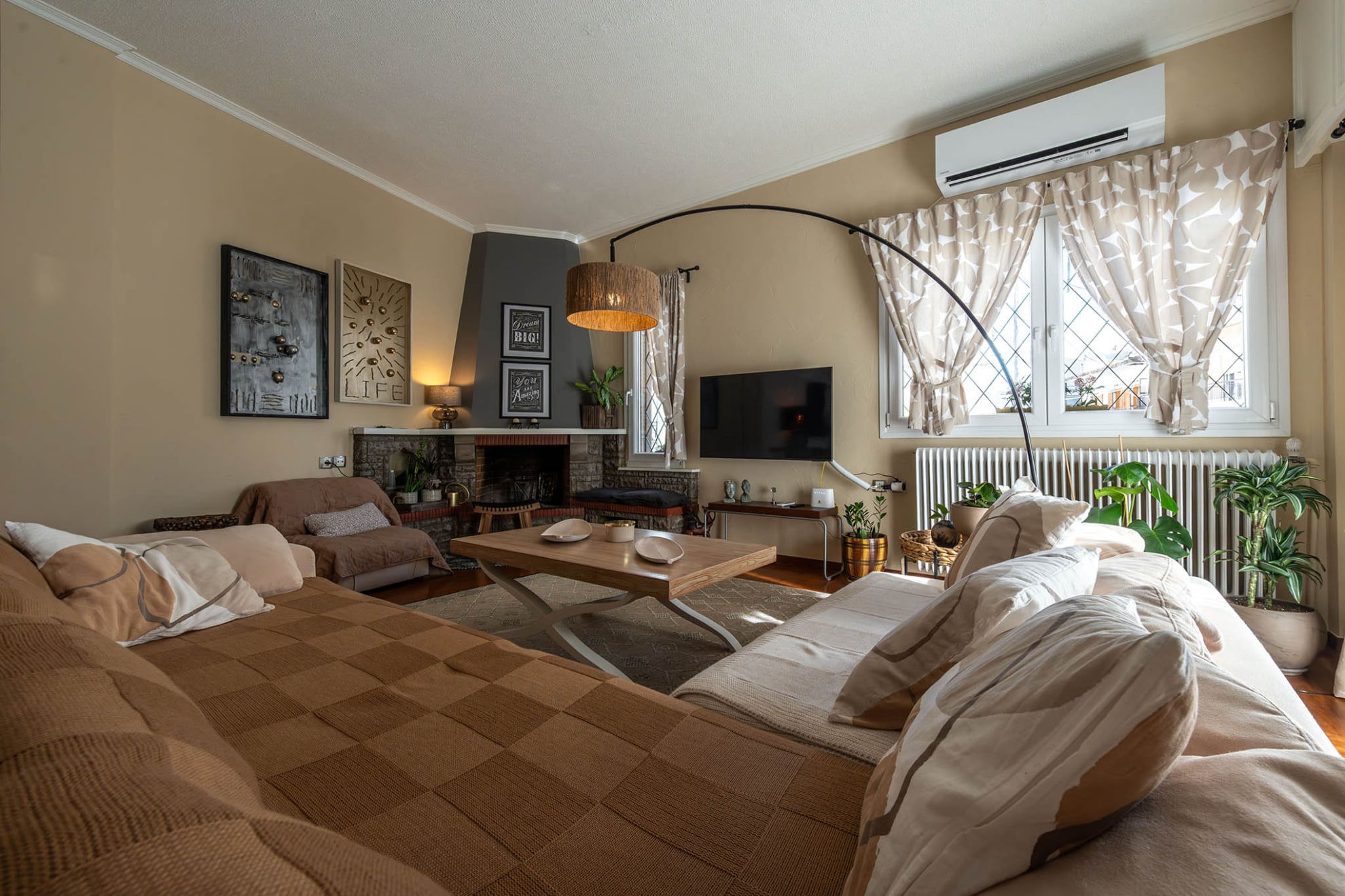 Άνεση - homebrf